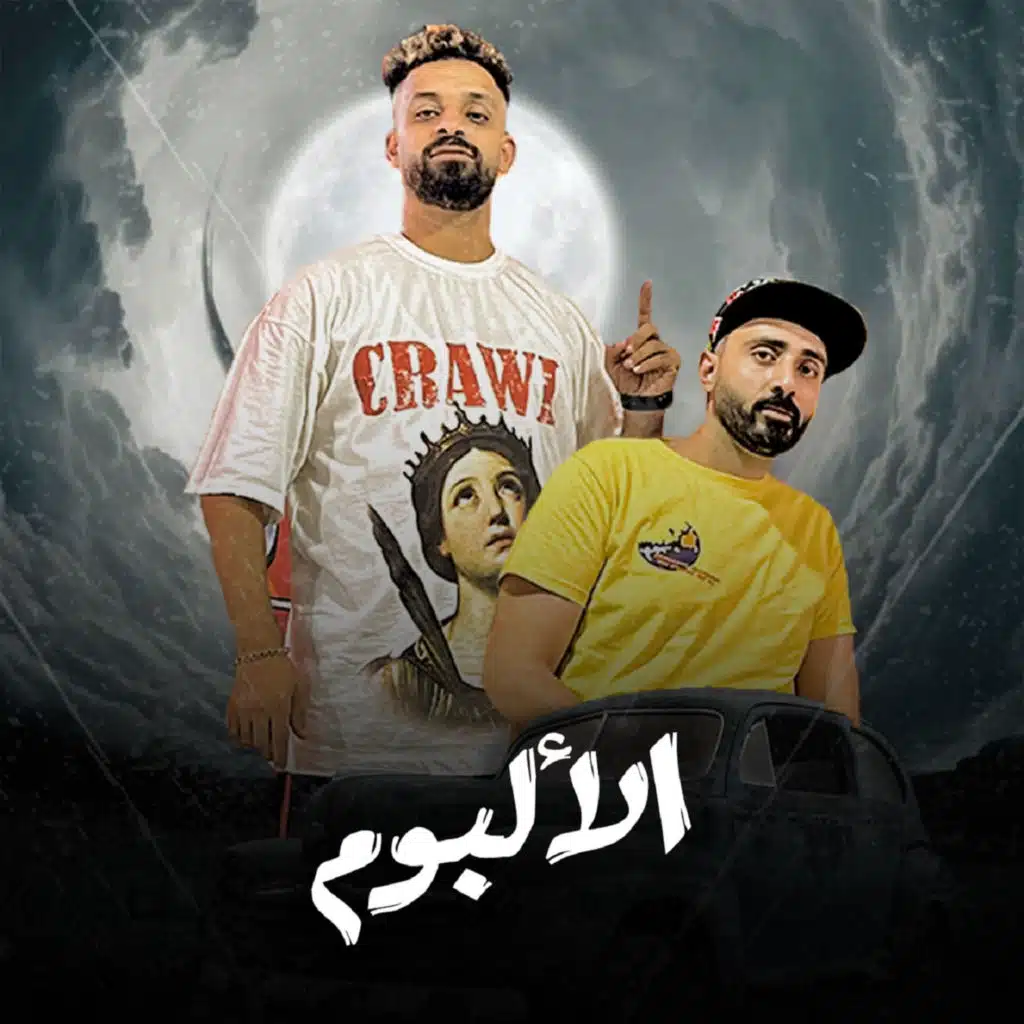 السينما