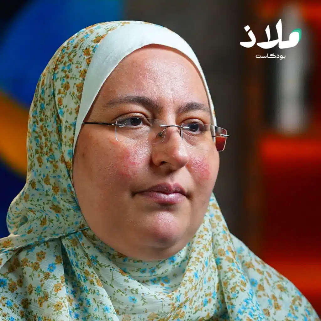 المحررون من السجون: خطوات العلاج النفسي بعد سنوات الاعتقال | بودكاست ملاذ