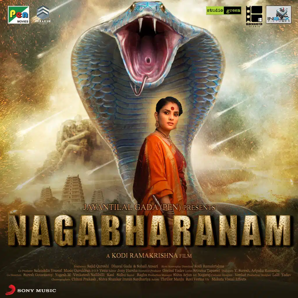 Nagabharanam (Original Motion Picture Soundtrack)