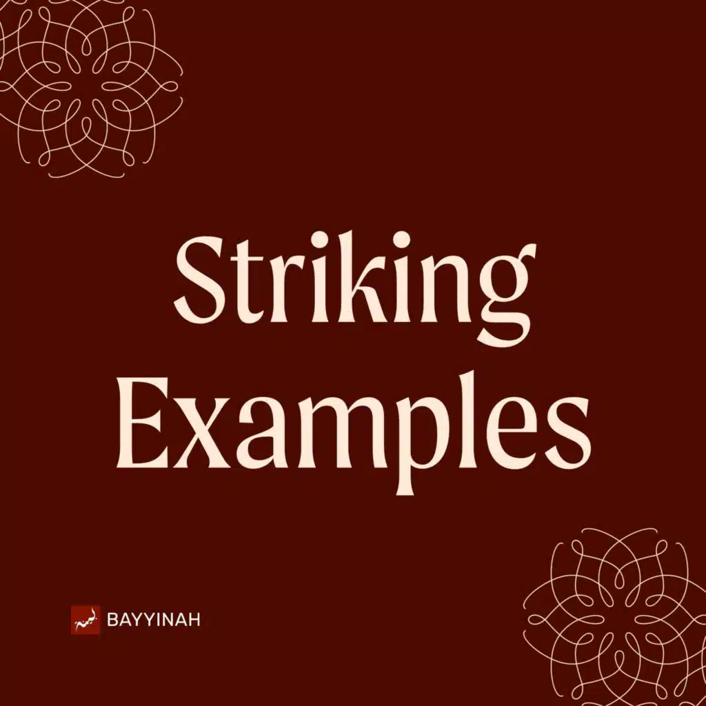 25 Enslaved | Striking Examples From the Quran | Nouman Ali Khan