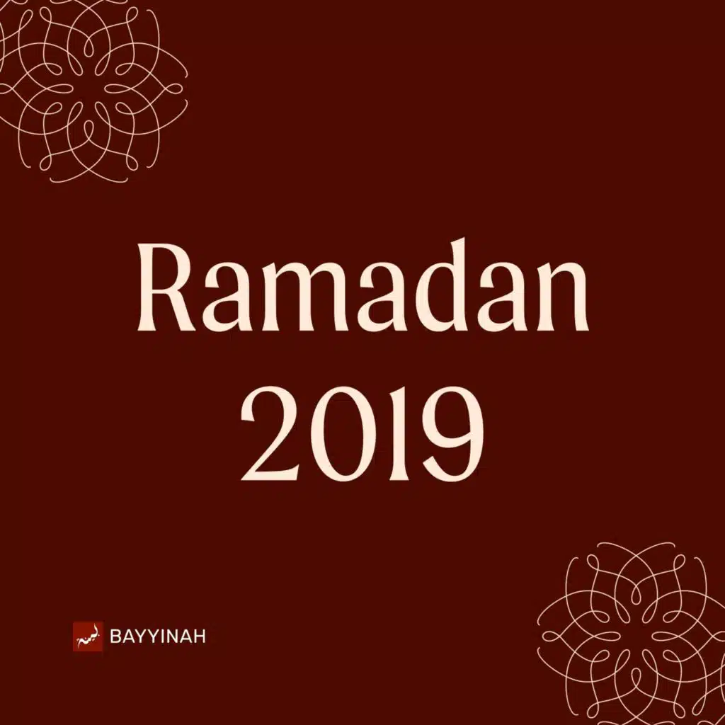 04. Prophet Ibrahim & Our Messenger Pbuh | Ramadan 2019