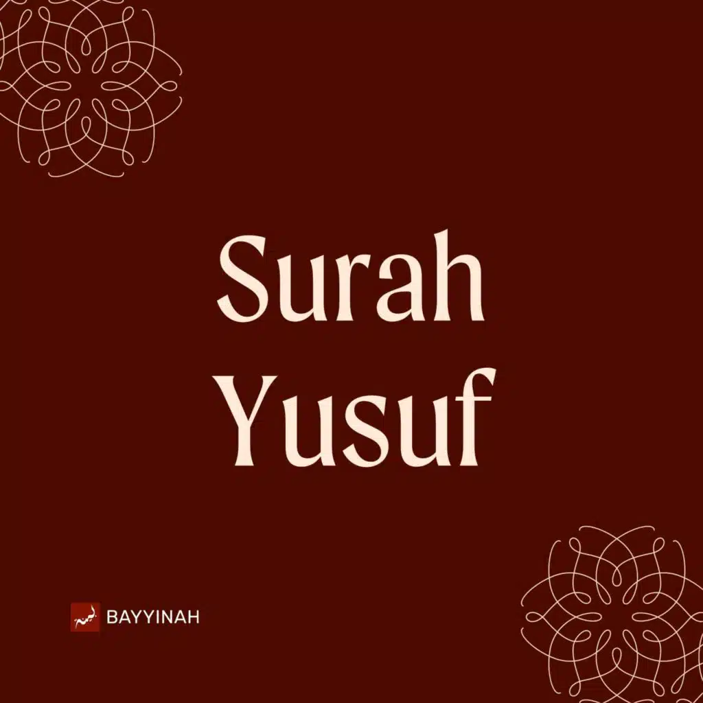 66. Pray For Our Forgiveness! | Surah Yusuf