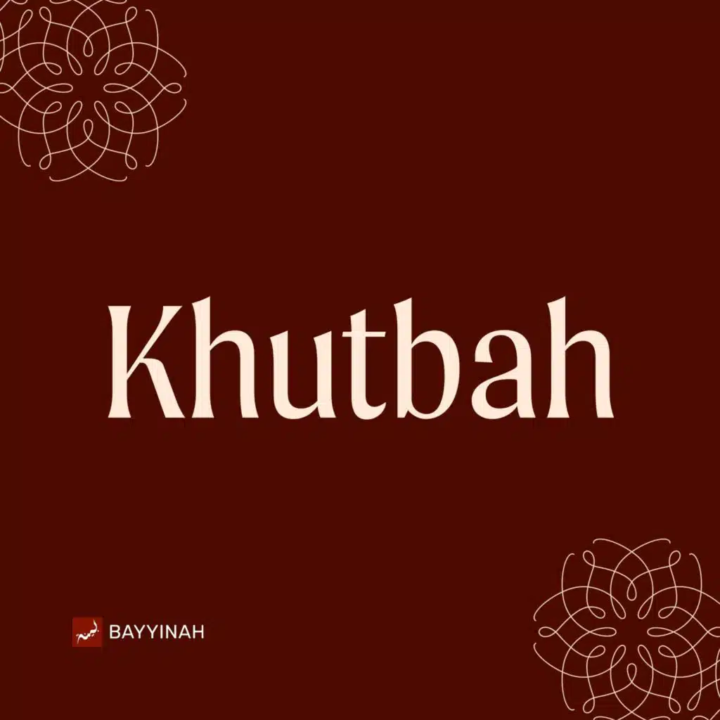 Why Aren't The Muslims United? | Friday Khutbah