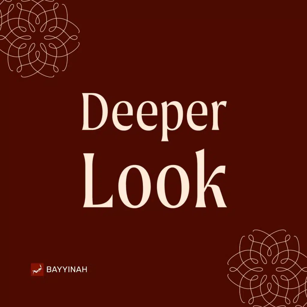 47 How Hamd & Tasbeeh Cleans our Hearts and Minds | A Deeper Look: Surah Al-Taghabun -