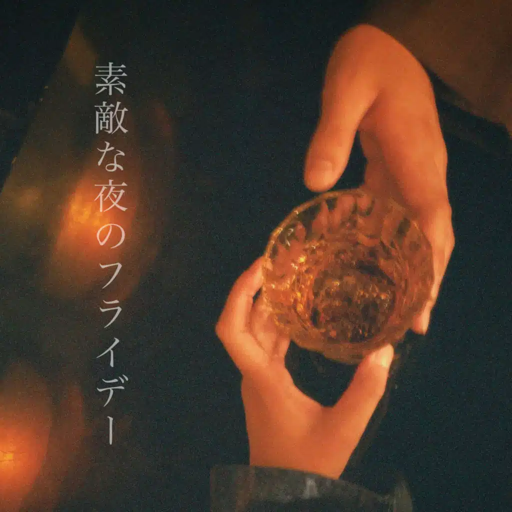 On a lovely friday night