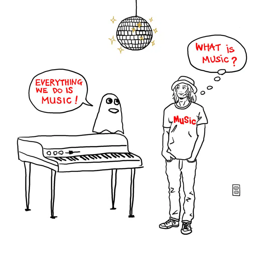 Mirror Ball