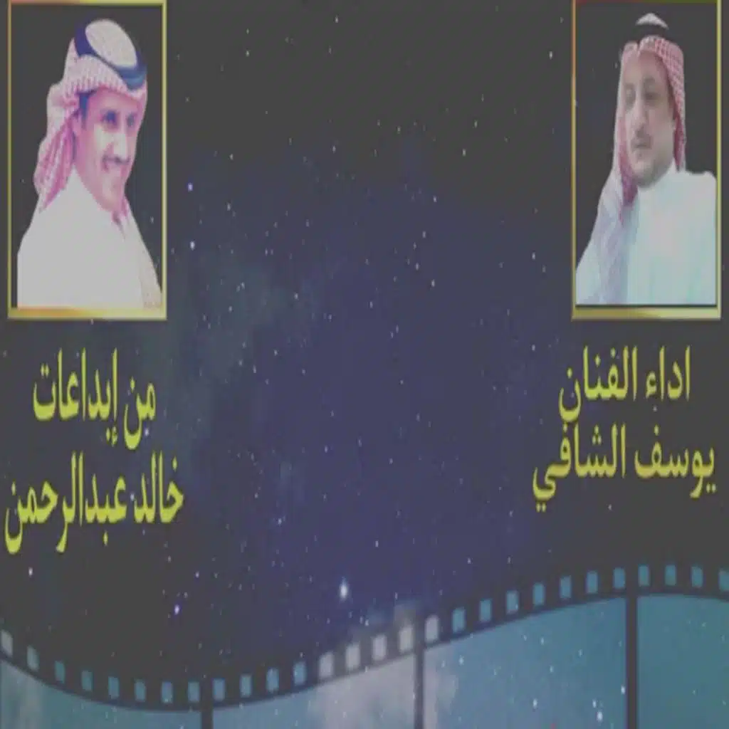 (يوم كنتي مغرمه)