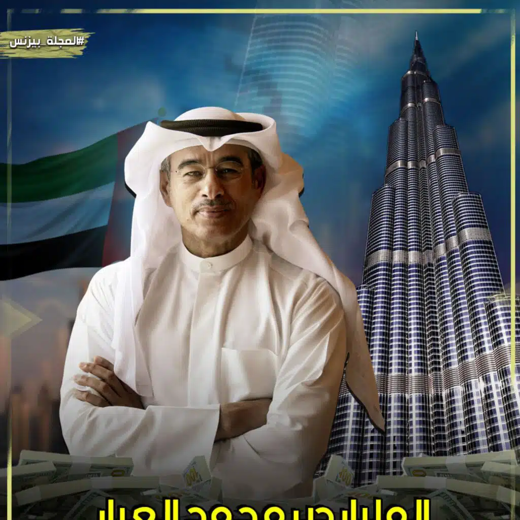 قصص ملهمة لرواد أعمال عرب نجحوا رغم الصعوبات ـ ريادة الاعمال