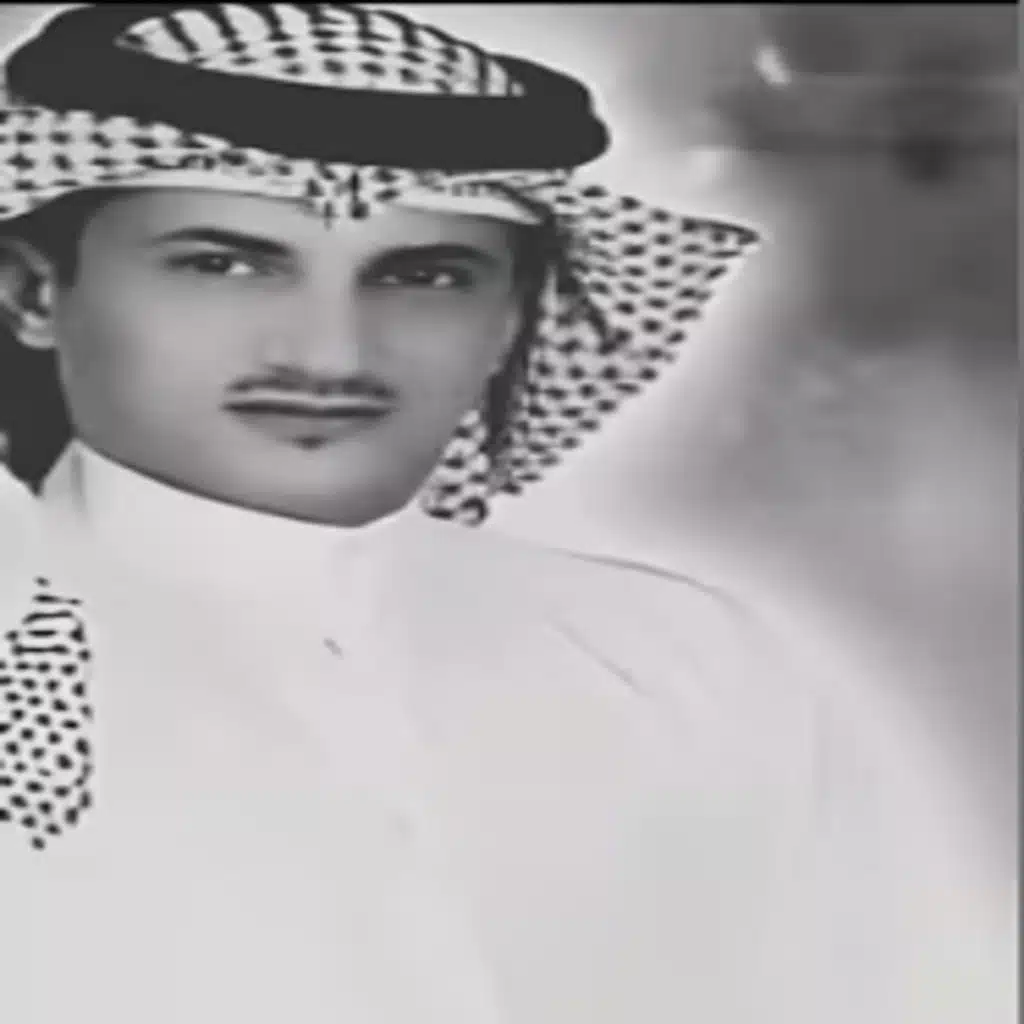 يوسف شافي - واعزتي للي مفارق خليله