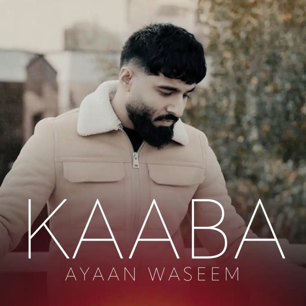 Kaaba