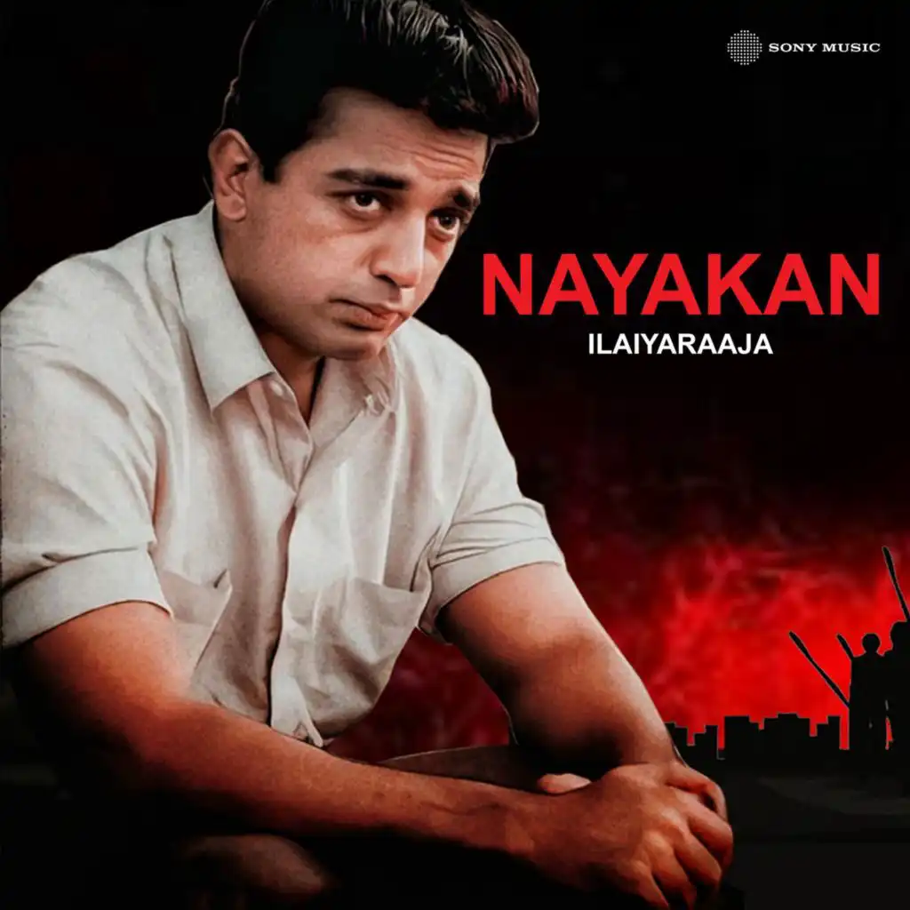 Nayakan (Original Motion Picture Soundtrack)