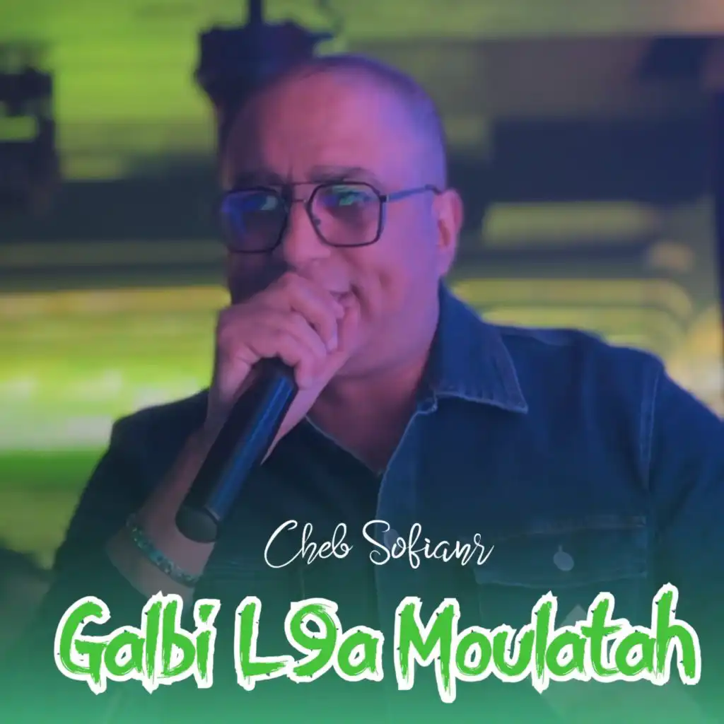 Galbi L9a Moulatah