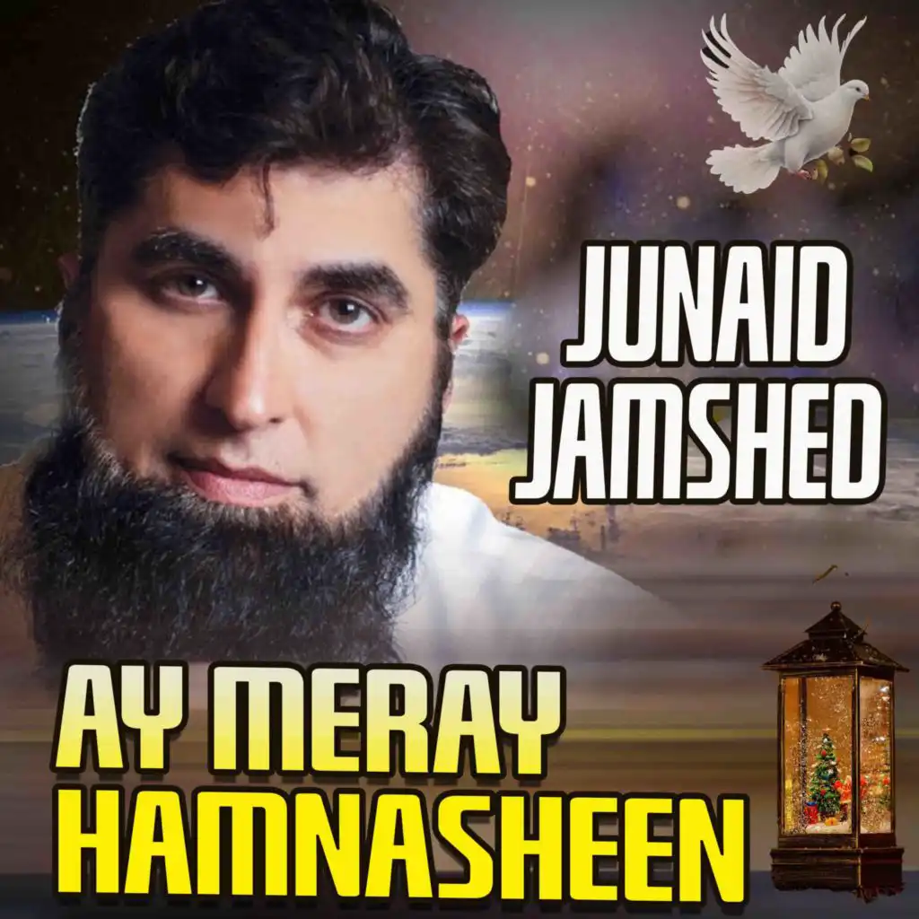 Junaid Jamshed