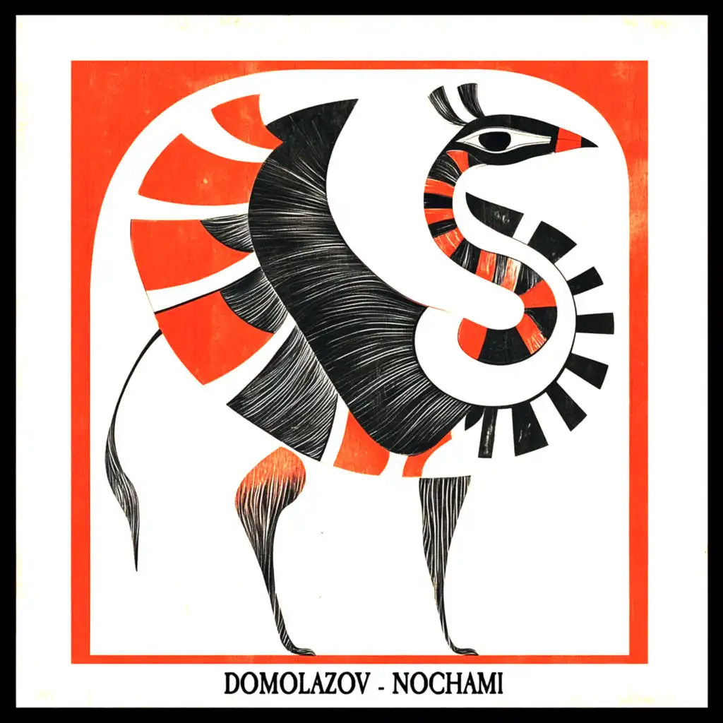 Domolazov