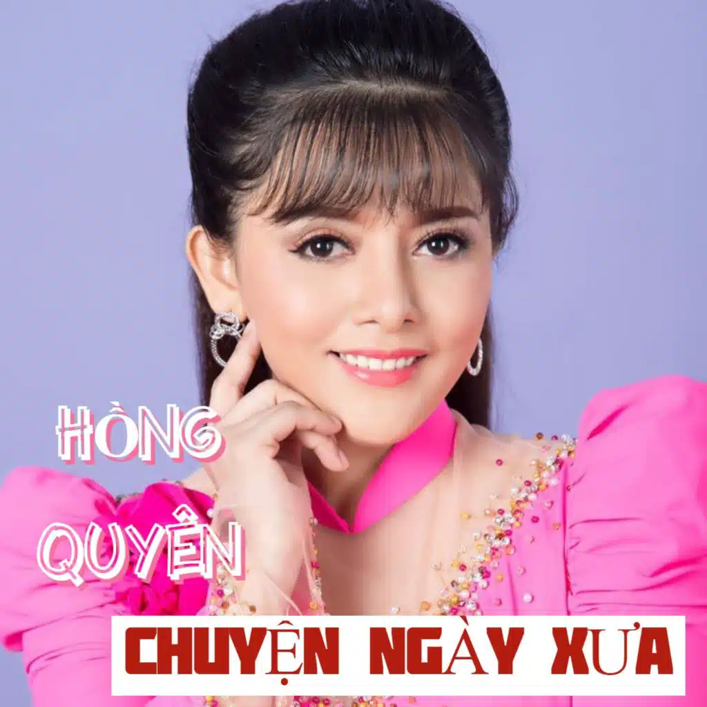 Tạ Từ Trong Đêm (#1)