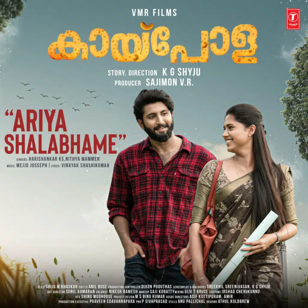 Harishankar Ks & Nithya Mammen