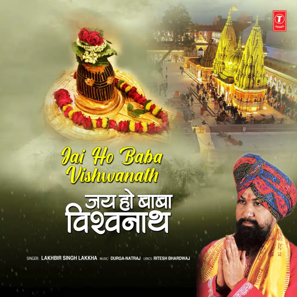Lakhbir Singh Lakkha & Durga-Natraj