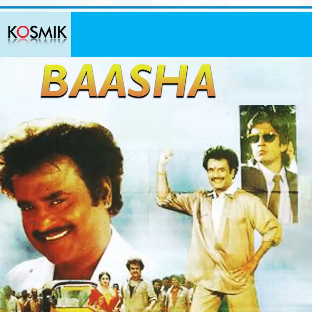 Baasha (Original Motion Picture Soundtrack)