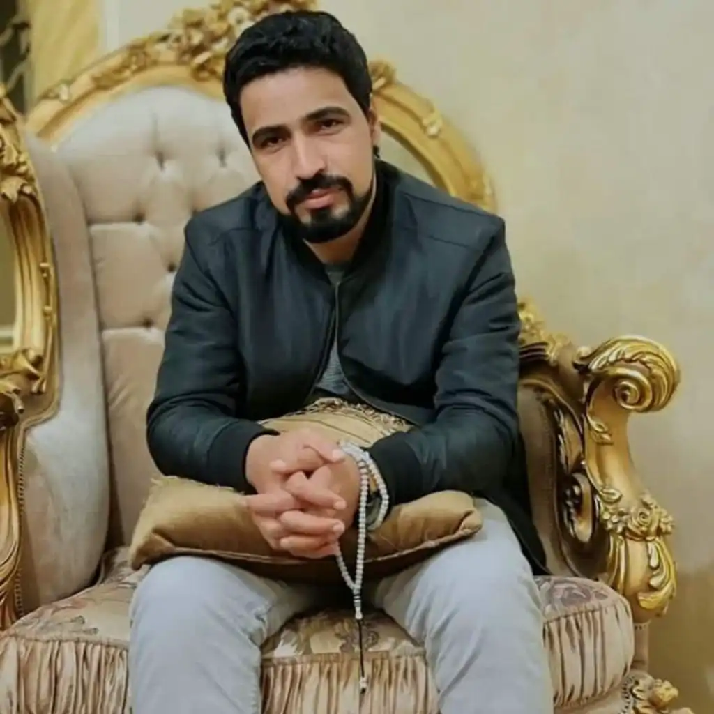 اوهمتى ياعين