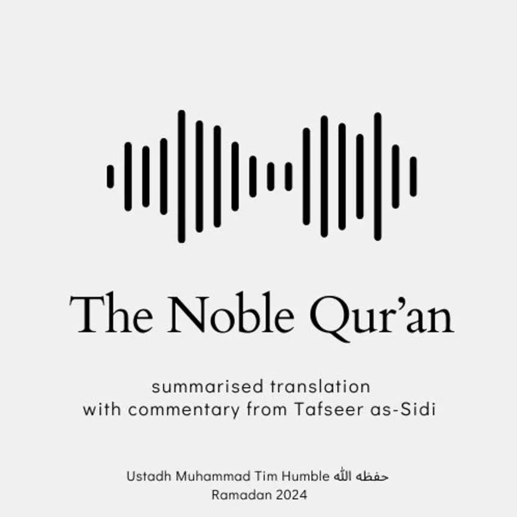 000 Benefits Of Tafsir As - Sidi  And Other Tafasir - Tafsir Saadi (Summarized)