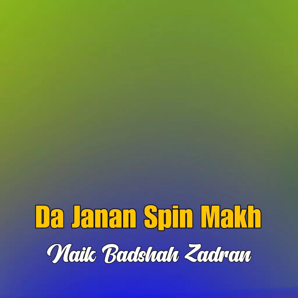 Naik Badshah Zadran