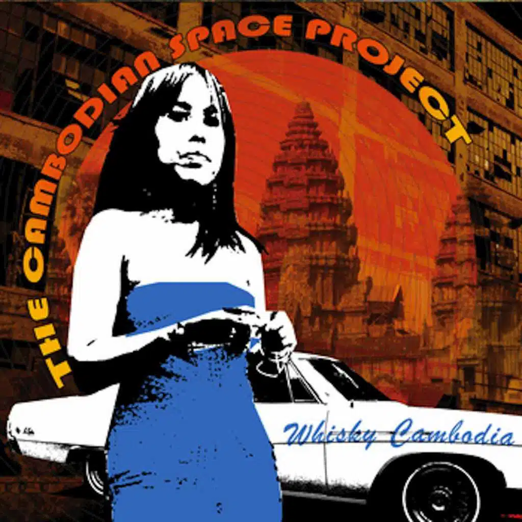 Cambodian Space Project