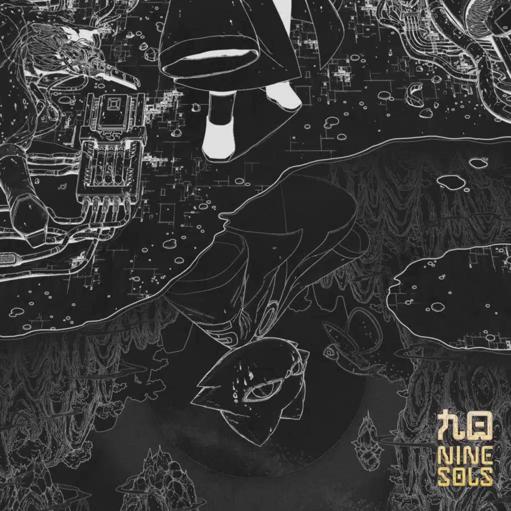 旭・陰 九日精選原聲帶