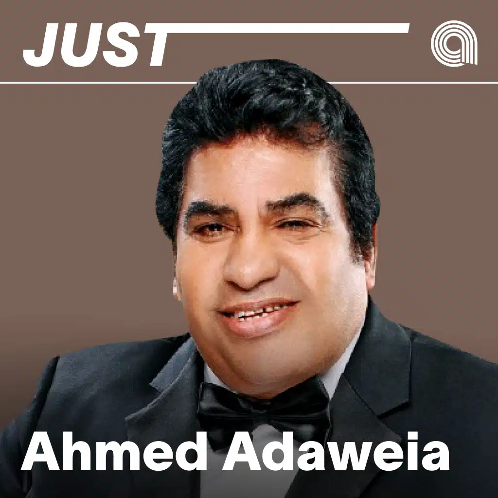Just Ahmed Adaweia