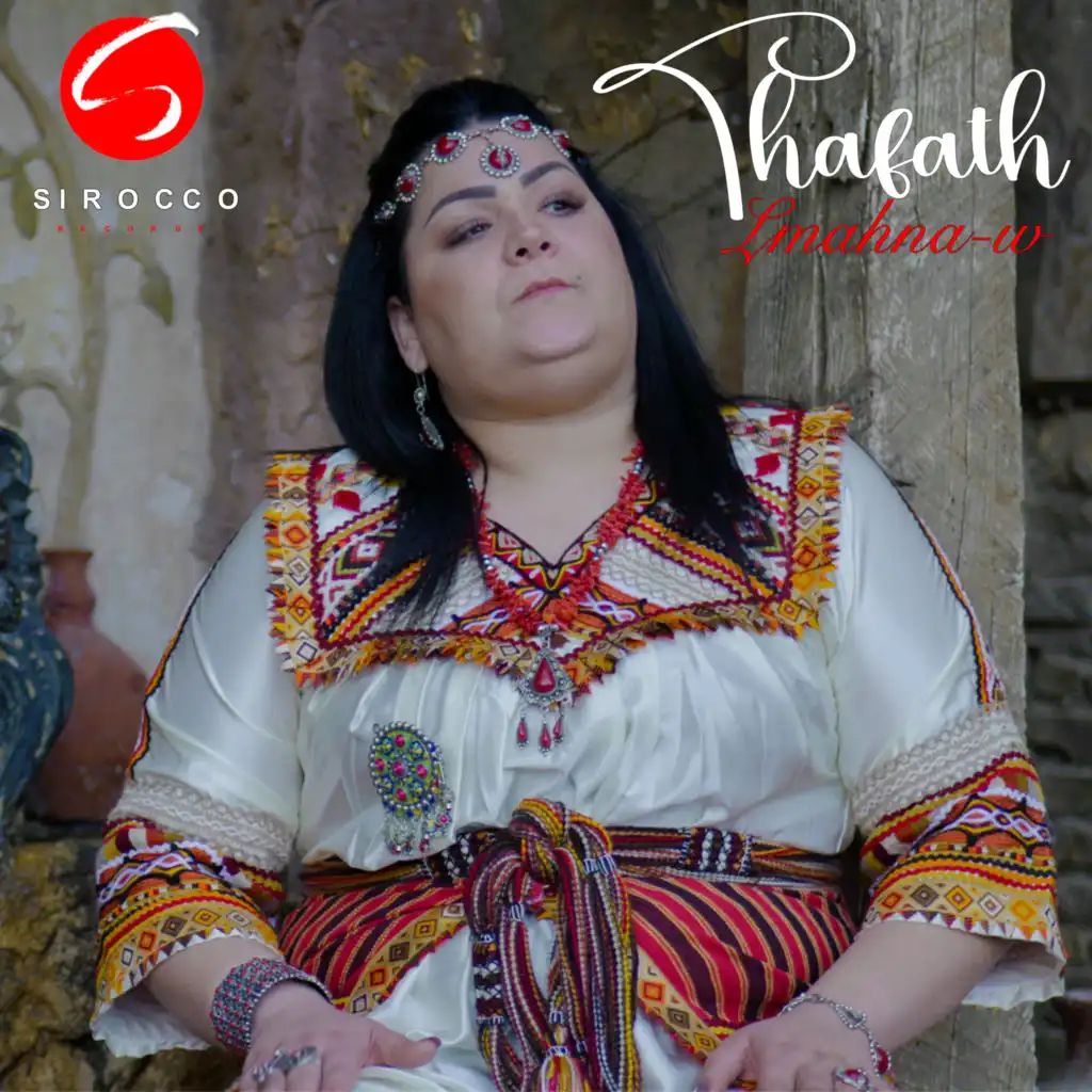 Thafath chanteuse Kabyle