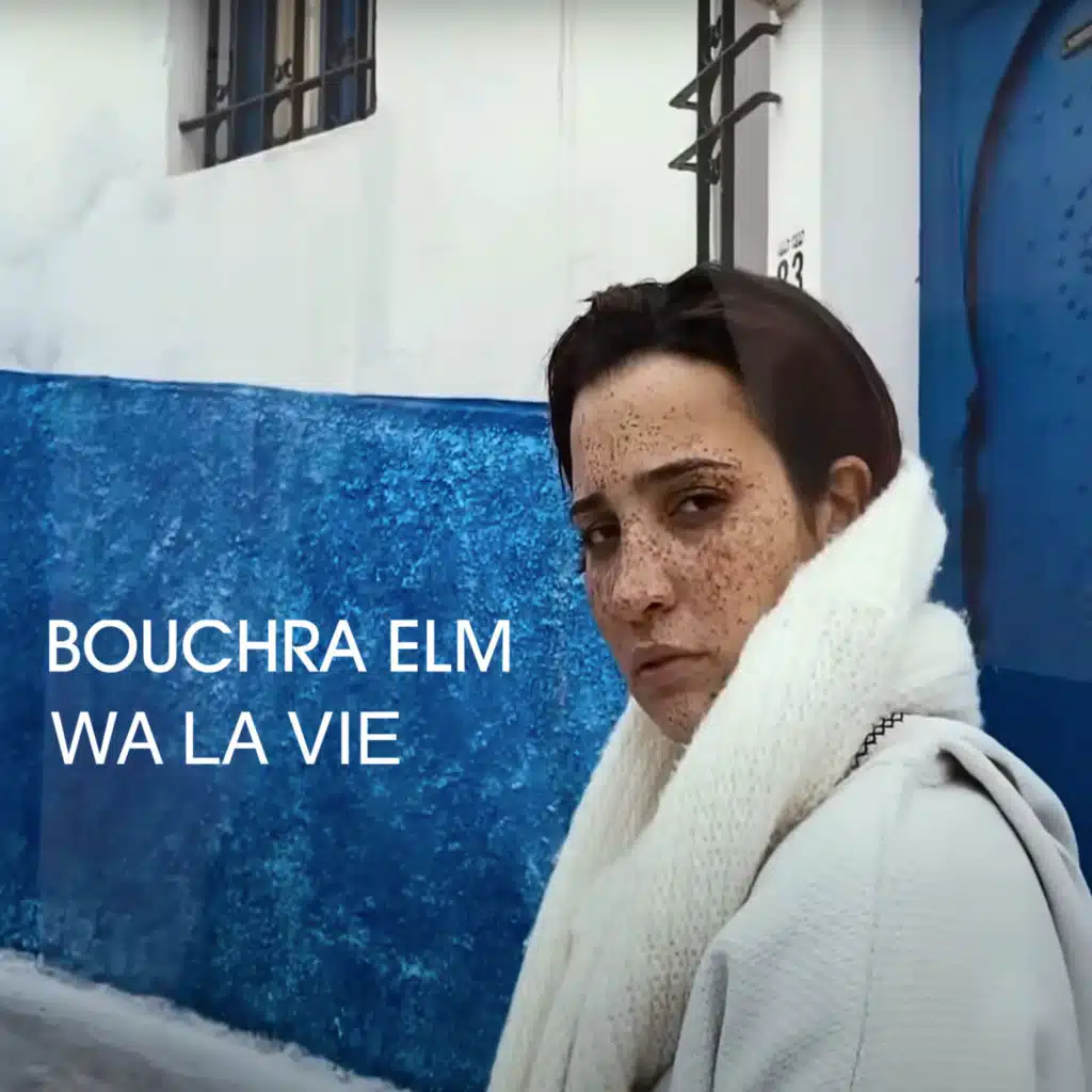 Wa La Vie