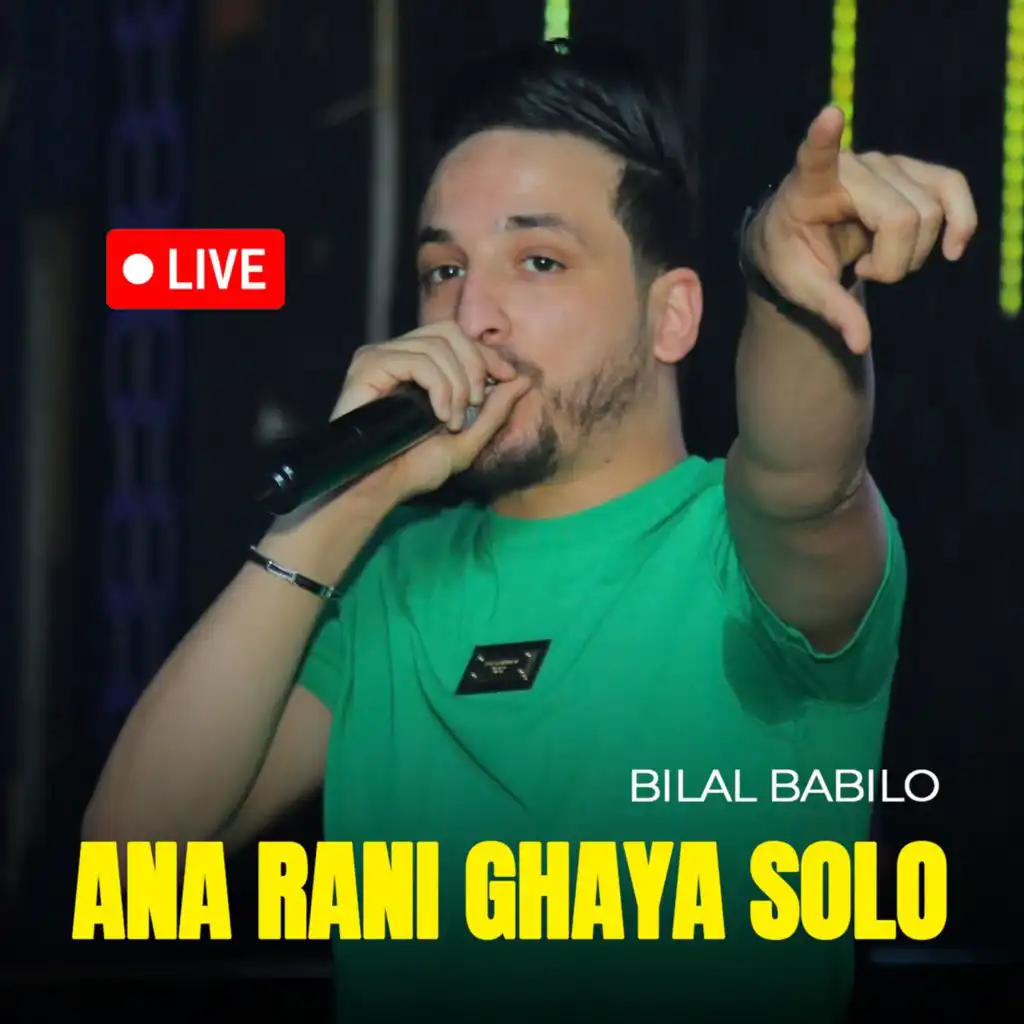 Ana Rani Ghaya Solo (Live)
