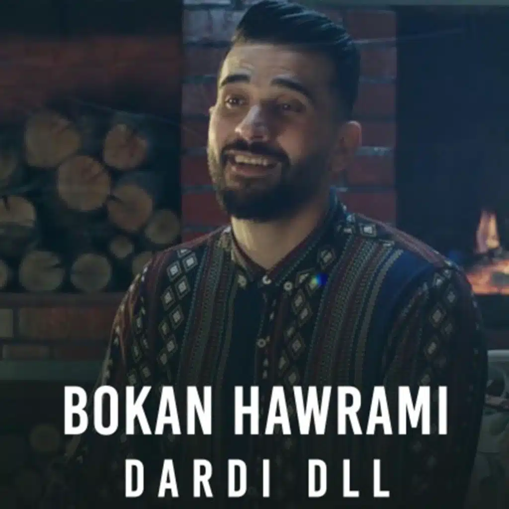 Dardi Dll