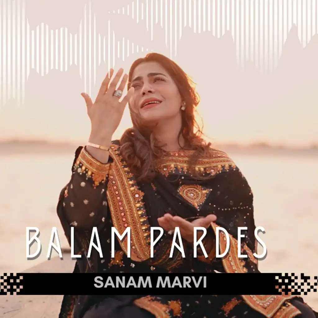 Sanam Marvi