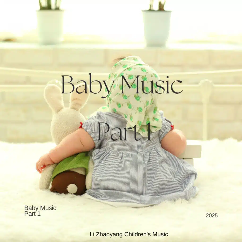 Baby Music (Here Comes the Baby)