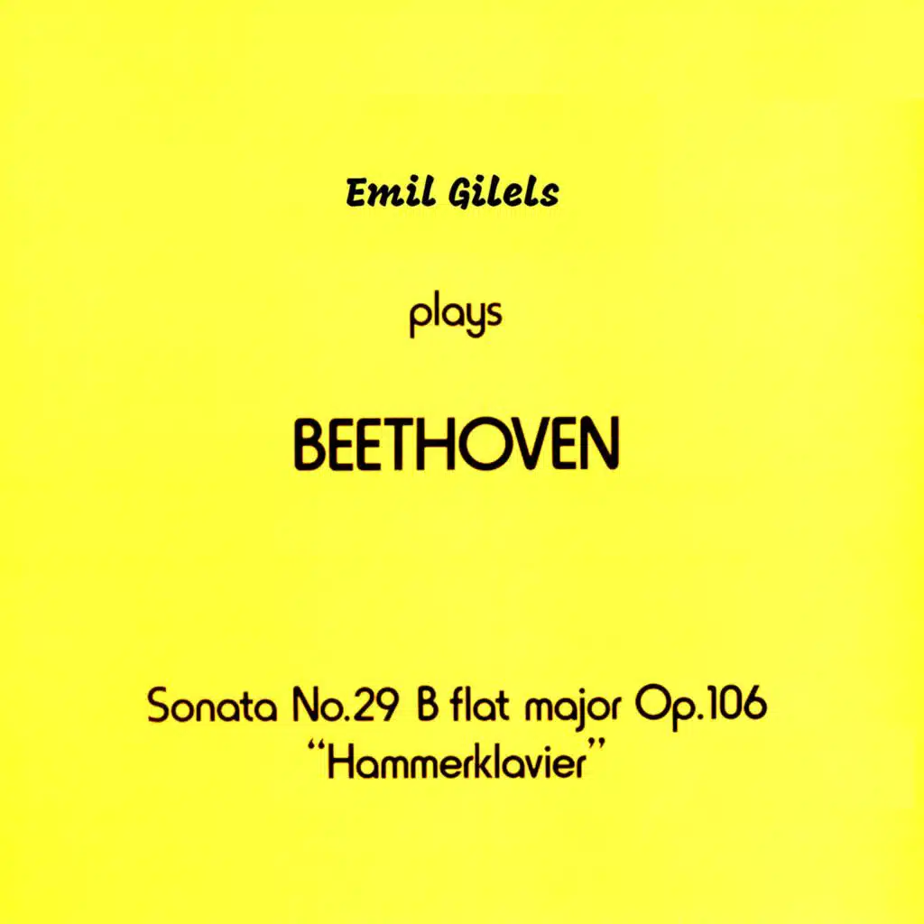 Piano Sonata No. 29 in B-Flat Major, Op. 106: III. Adagio Sostenuto (1984 Remastered)