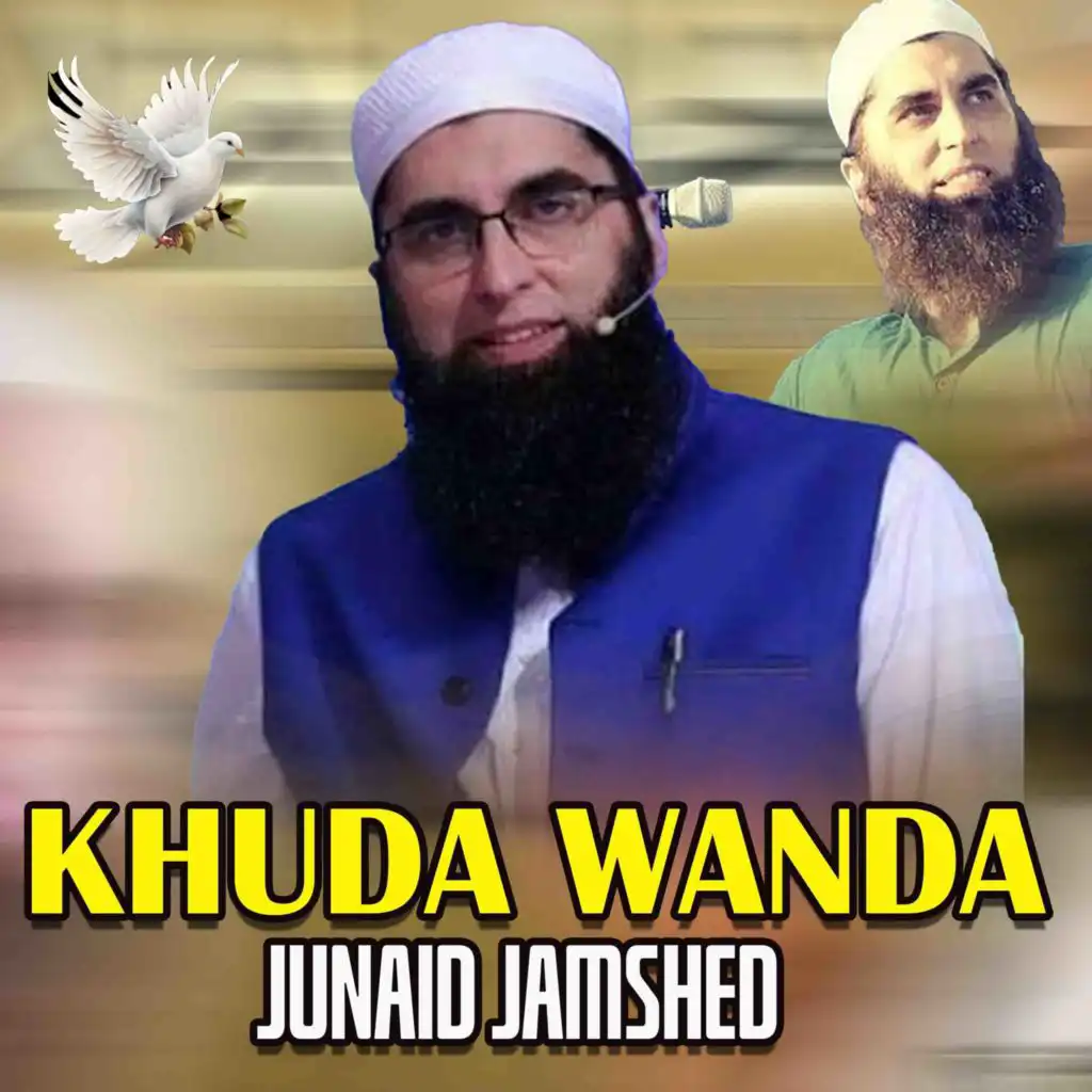 Junaid Jamshed