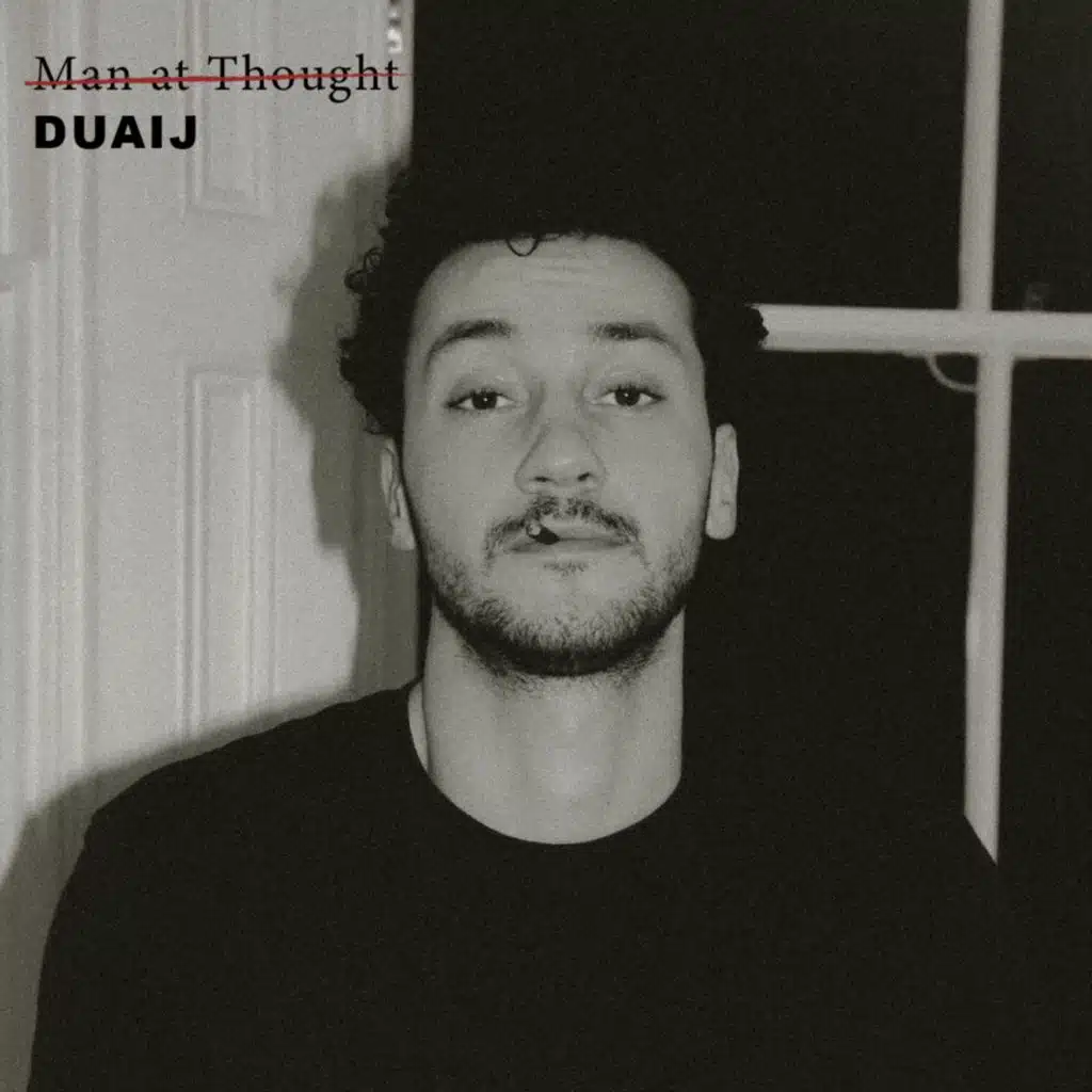 Duaij