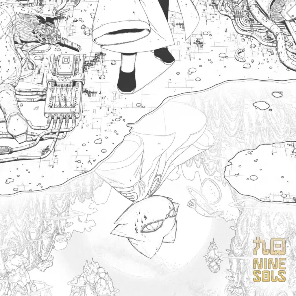 旭・陽 九日精選原聲帶