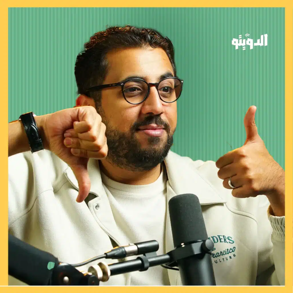 صديق علاء مبارك وناظر المدرسة ورجال تركي آل الشيخ: تقييم أفضل خمسة إعلاميين مصريين | بودكاست الدويتو