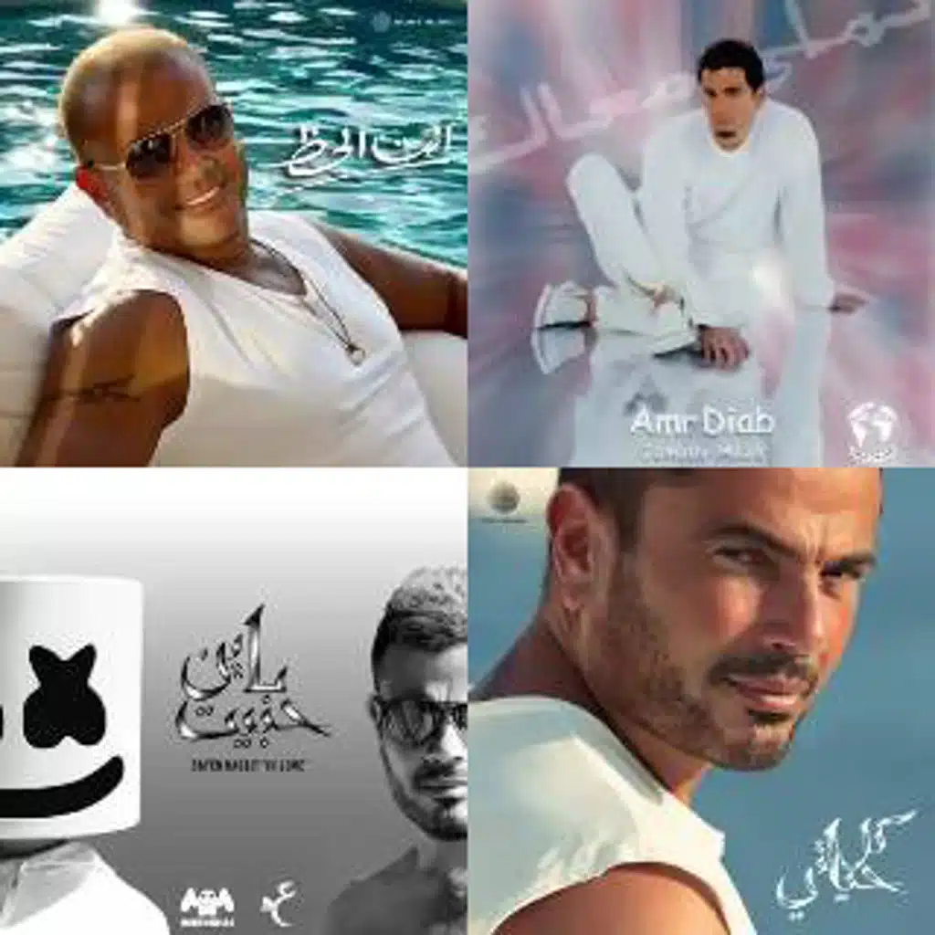 لوجين