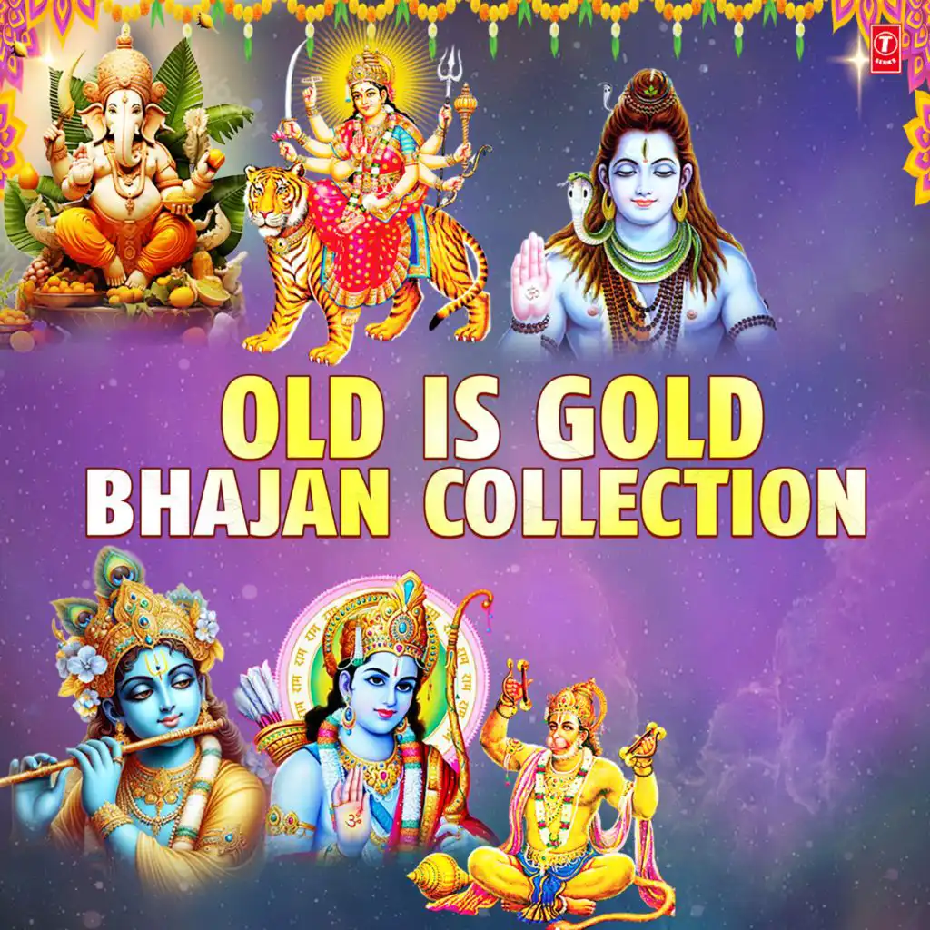 Old Is Gold - Bhajan Collection