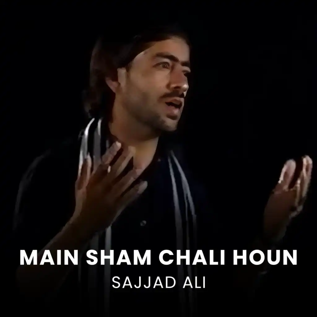 Sajjad Ali