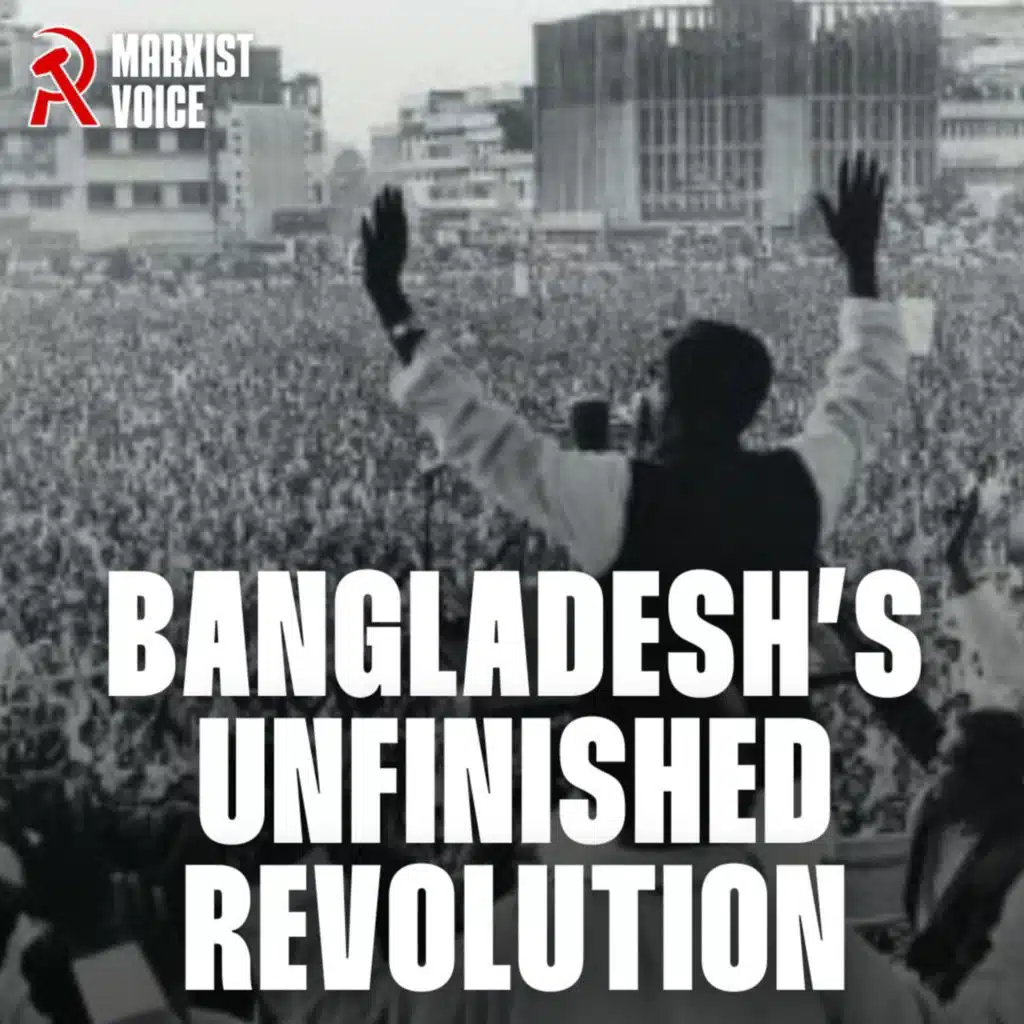 Bangladesh's unfinished revolution: The 1971 War of Liberation | Revolution Festival '24