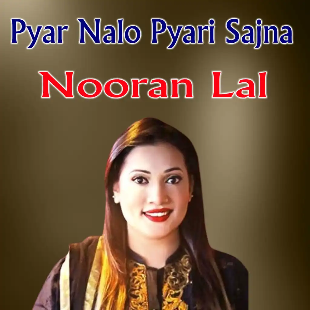 Nooran Lal