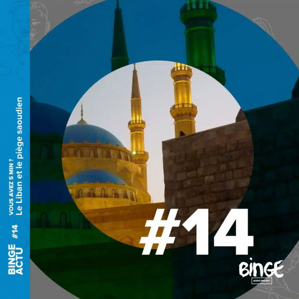 Comprendre le piège saoudien tendu au Liban