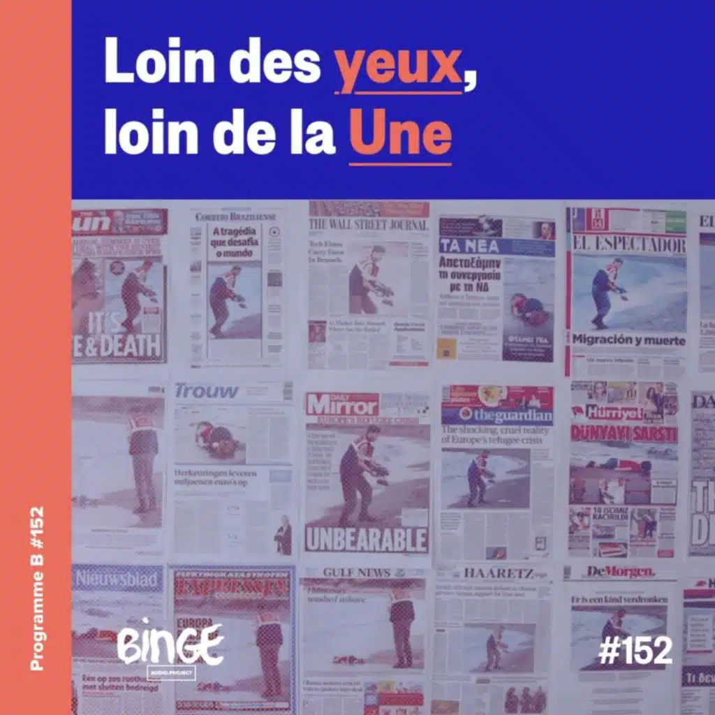 Loin des yeux, loin de la Une