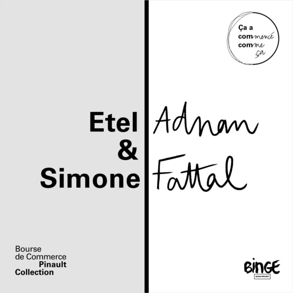 Etel Adnan et Simone Fattal - L'amie de l'univers