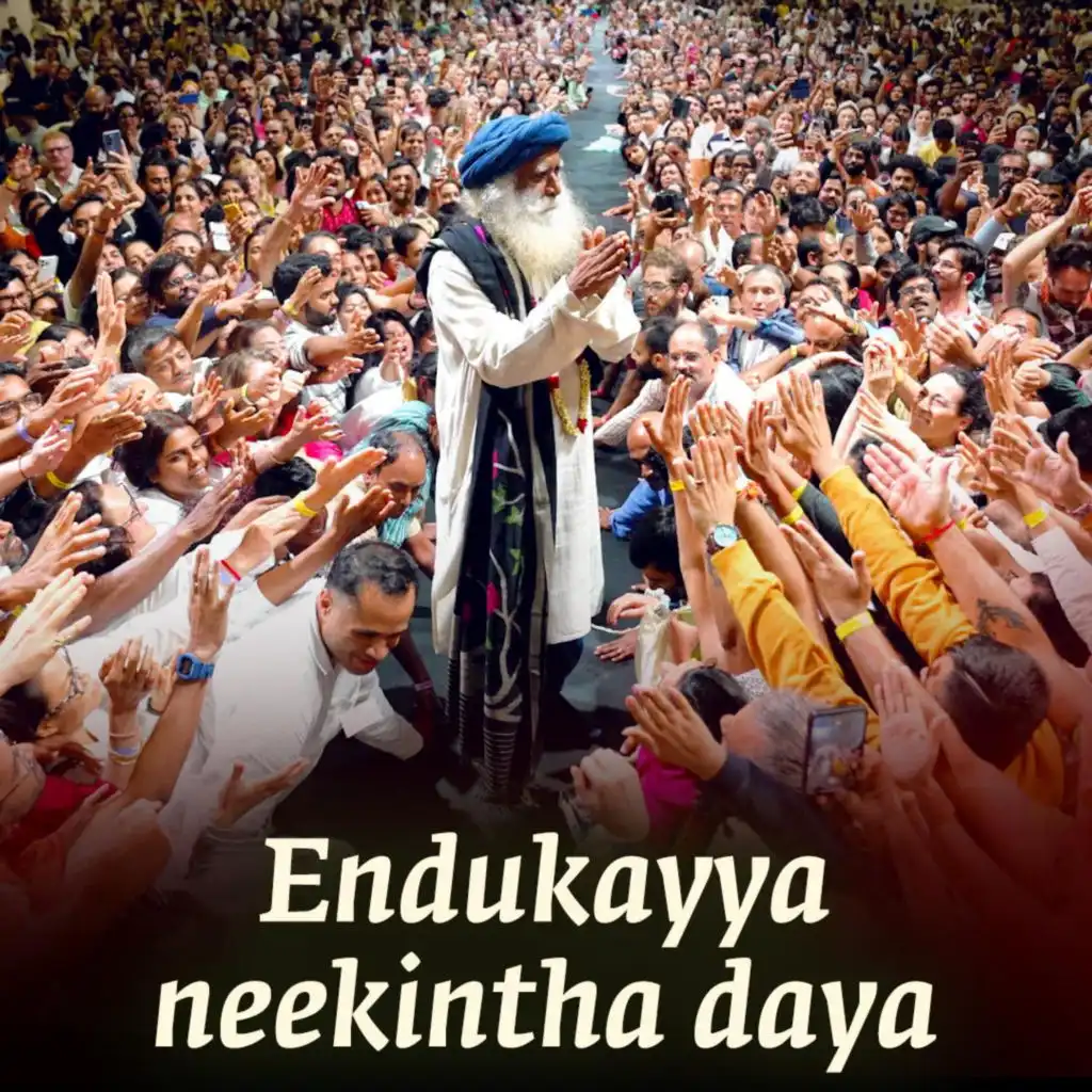 Endukayya neekintha daya (feat. Ram Miriyala)