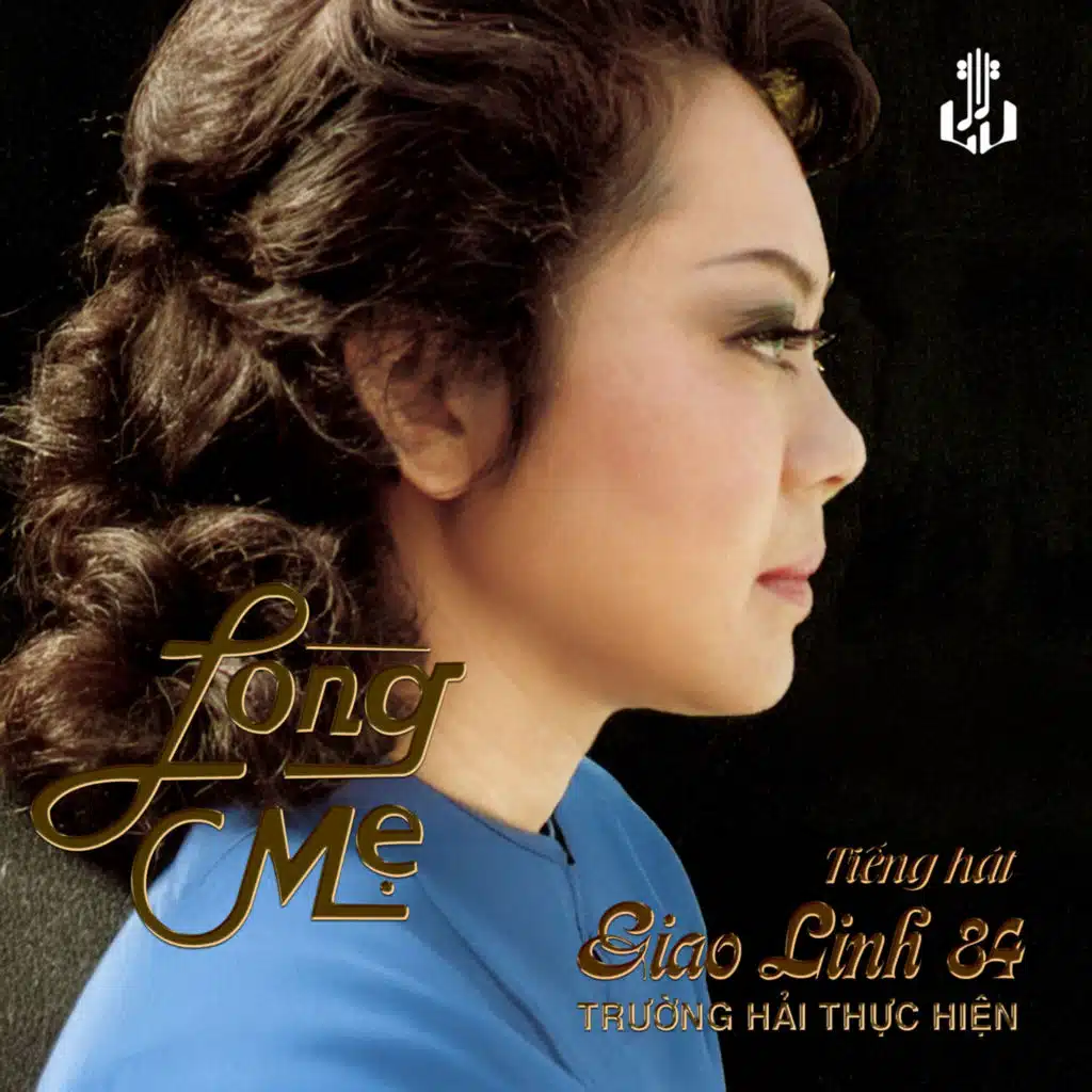 Lòng Mẹ (Remastered)