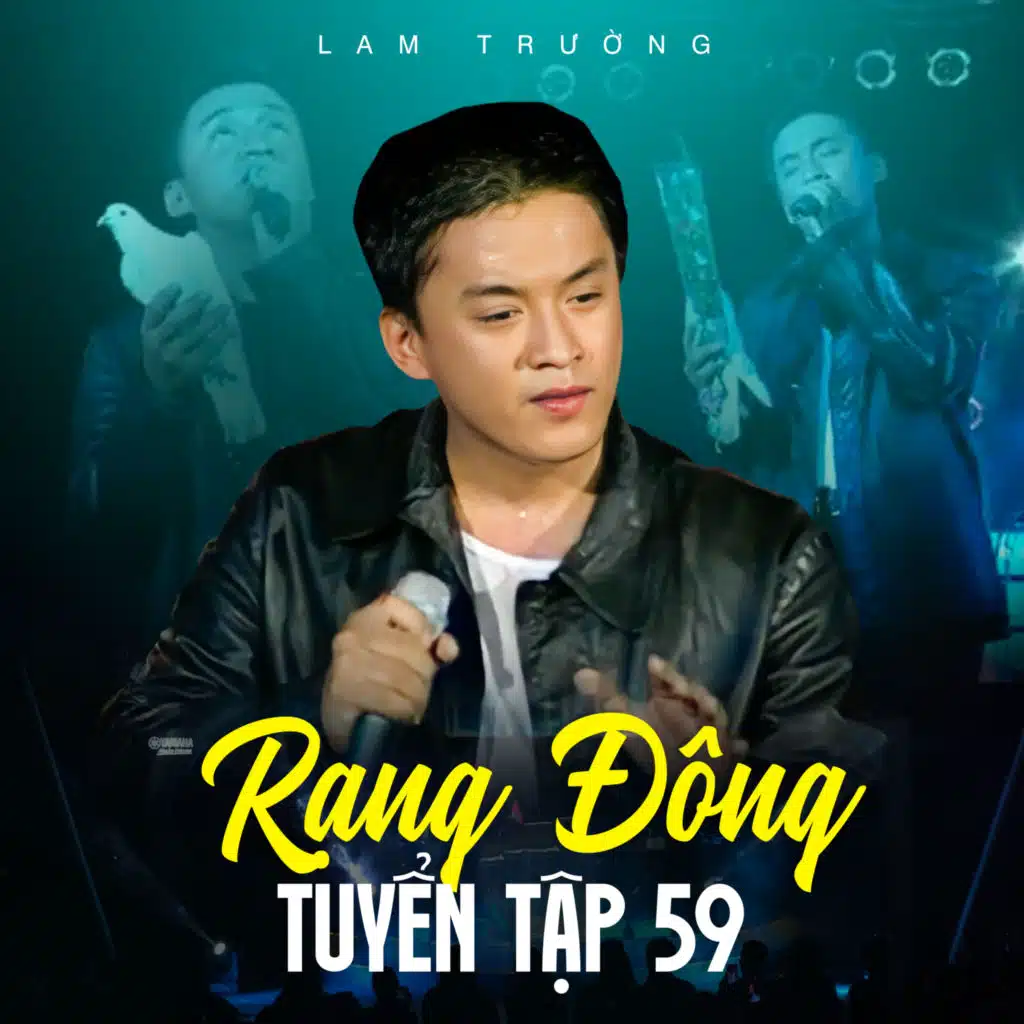 Lam Trường